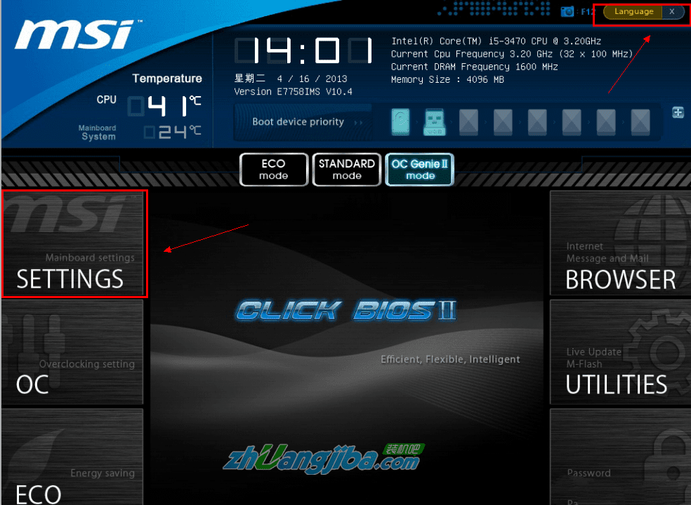 1482310019902204.png 2.png