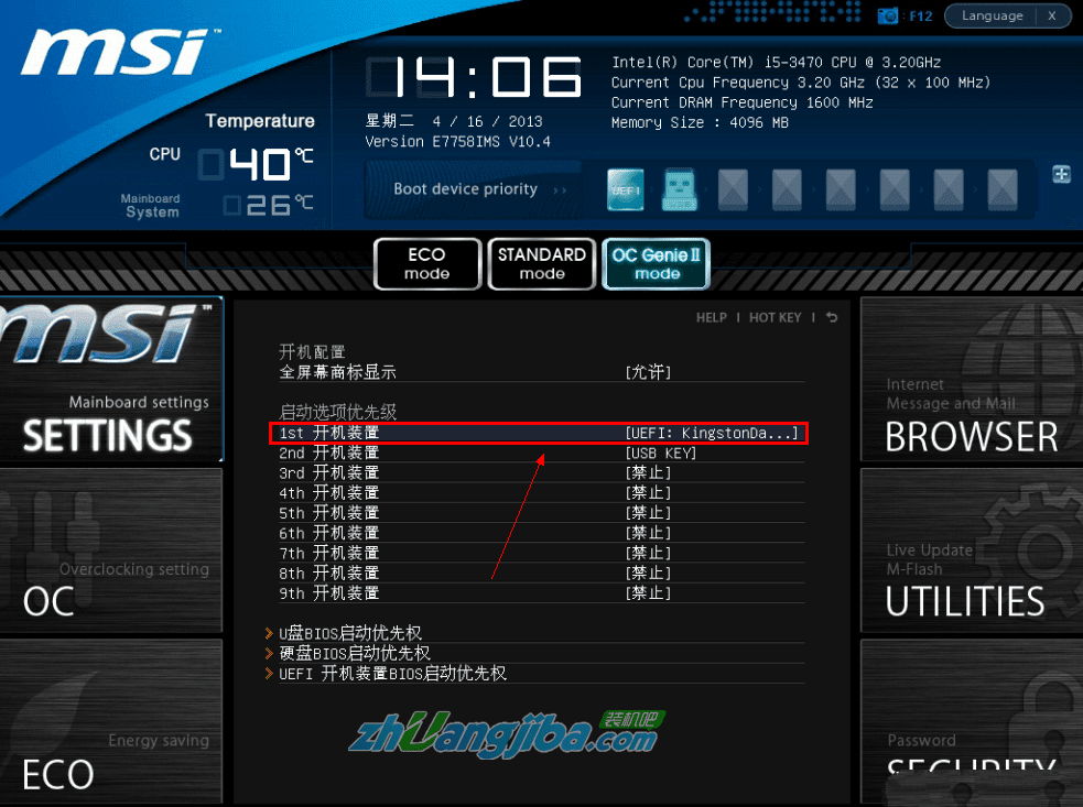 1482310045125218.png 6.png