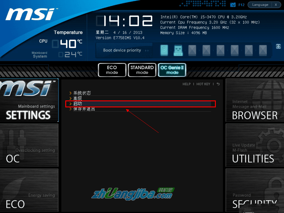 1482310027108267.png 3.png