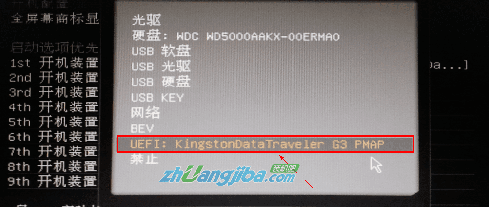 1482310039105582.png 5.png