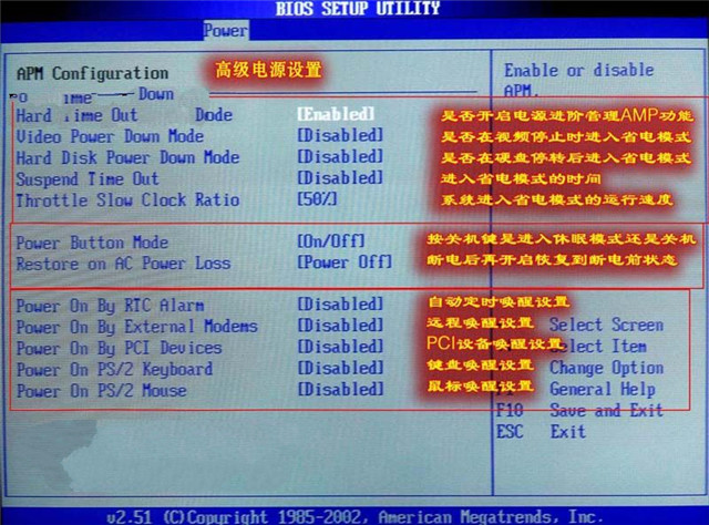 1485227039129568.jpg 20094210542962778012.jpg