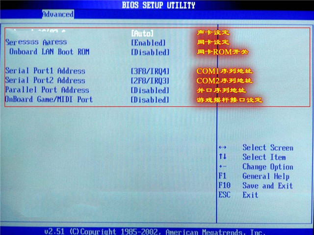 1485226985883485.jpg 20094210542889077808.jpg