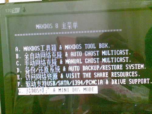 1483930254287323.jpg 4.jpg