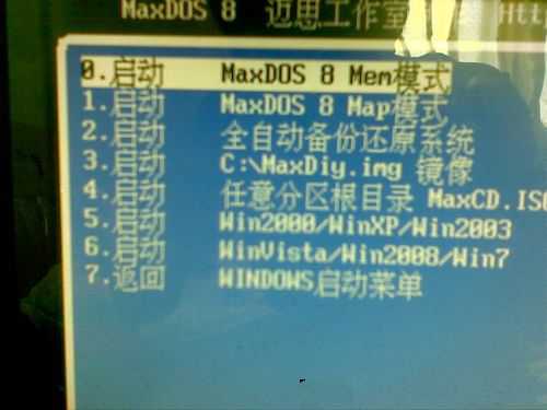 1483930249767471.jpg 3.jpg