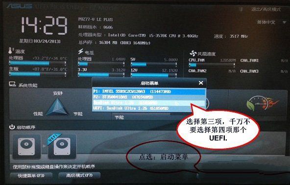 1490411290845531.jpg 178-150306095I2238.jpg