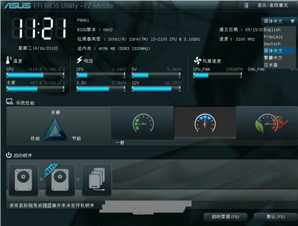 1496397003224453.jpg 3.jpg