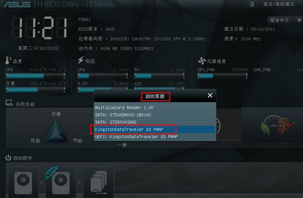 1496397024473048.jpg 4.jpg