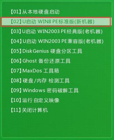 1489391163140361.jpg 3.jpg