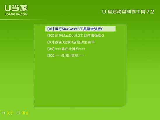 1488608578284224.jpg 5.jpg