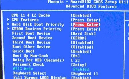 1488447712480837.jpg 6.jpg