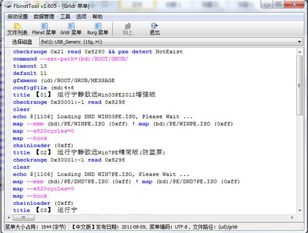 1488262726132391.jpg 3.jpg