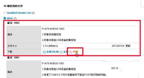 1487641302709594.jpg 7.jpg