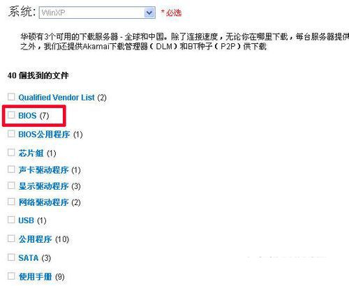 1487641306490088.jpg 6.jpg