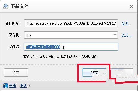 1487641299101976.jpg 8.jpg