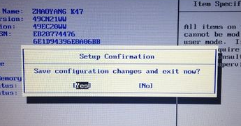 1504085780130416.png 聯(lián)想進bios