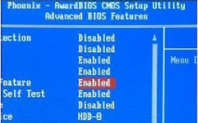 1504772092107071.png 進bios