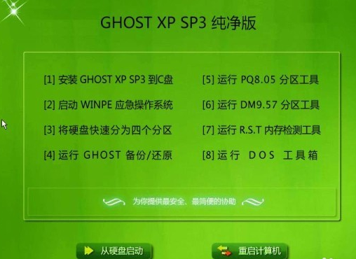 1504837270671295.png bios