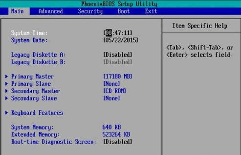 1504836940815882.png bios