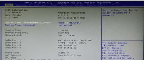 1504064887151816.png bios