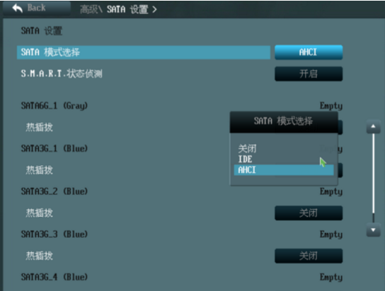 1505120077602875.png 華碩