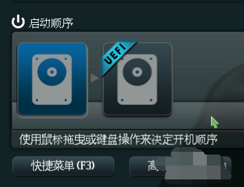 1505119997116839.png 華碩