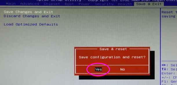 1506051432862055.png bios