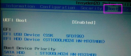 1506051368112274.png bios