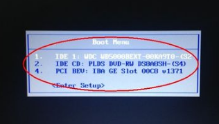 1506493686140744.png 聯(lián)想電腦