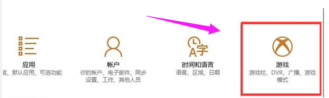 創(chuàng)意者更新