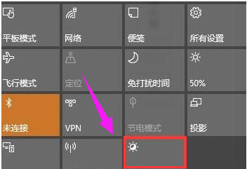 創(chuàng)意者更新