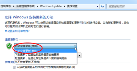 win7沒收到win10推送 win7沒收到win10推送