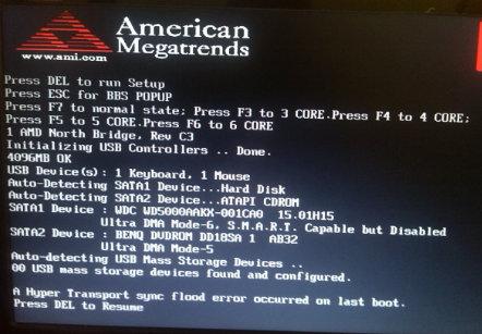 死機(jī) 死機(jī)