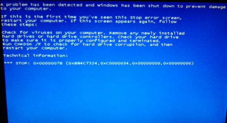 死機(jī) 死機(jī)