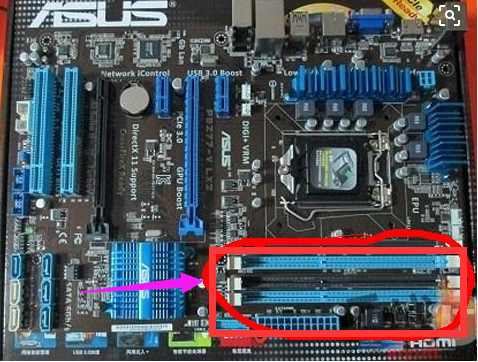 系統(tǒng)開不了機 系統(tǒng)開不了機