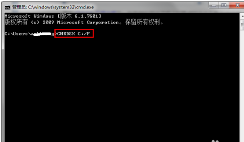 壞道修復(fù) 壞道修復(fù)