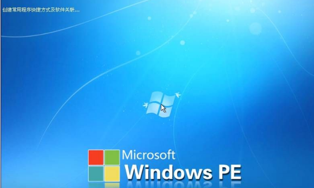 裝機(jī)吧 裝機(jī)吧