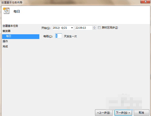 設(shè)置電腦自動關(guān)機(jī) 設(shè)置電腦自動關(guān)機(jī)