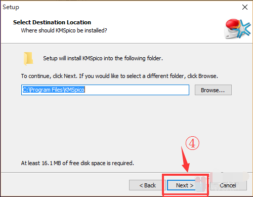 激活系統(tǒng) 激活系統(tǒng)