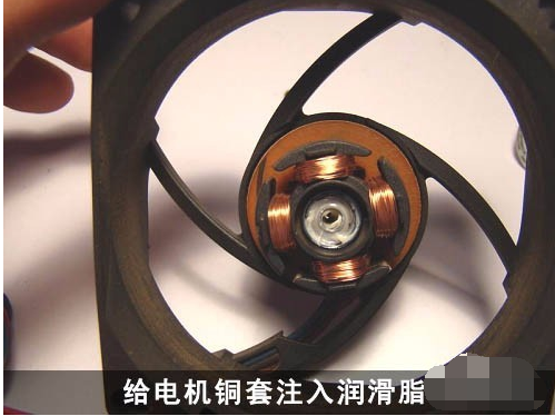 風(fēng)扇 風(fēng)扇