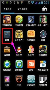 連接不上電腦 連接不上電腦