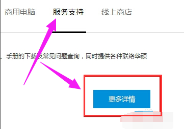 網(wǎng)卡驅(qū)動 網(wǎng)卡驅(qū)動