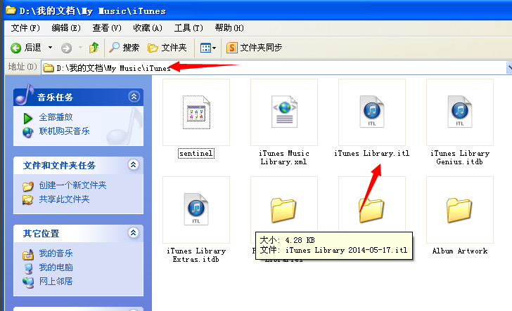 不能讀取 不能讀取