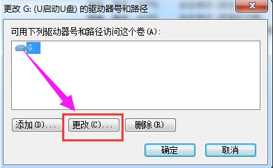 u盤不顯示 u盤不顯示