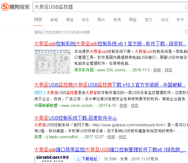 不顯示盤符 不顯示盤符
