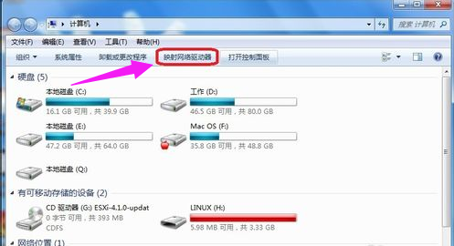 網(wǎng)絡(luò)驅(qū)動(dòng)器