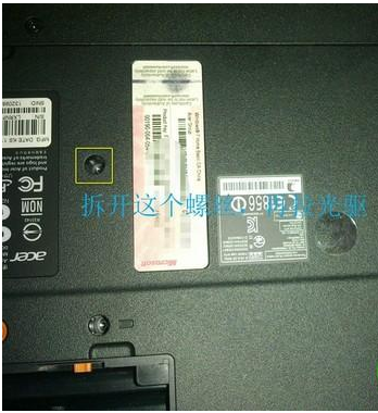 安裝雙硬盤(pán) 安裝雙硬盤(pán)