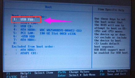 U盤啟動 U盤啟動