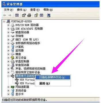 無(wú)法識(shí)別 無(wú)法識(shí)別