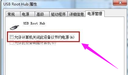 無(wú)法識(shí)別 無(wú)法識(shí)別