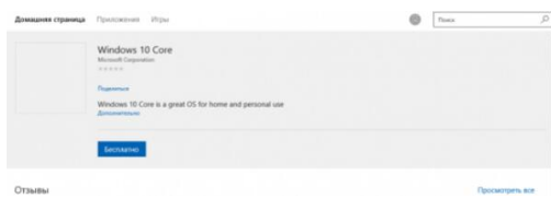 錯誤代碼 錯誤代碼